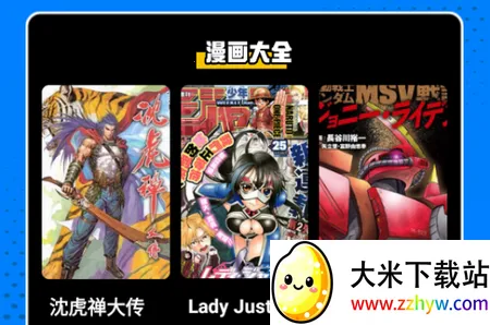 �����˺���(�����Ķ�ƽ̨)