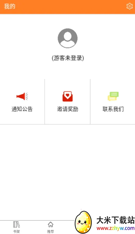 ��������2026���ذ�װv1.0.2 ��Ѱ��ͼ