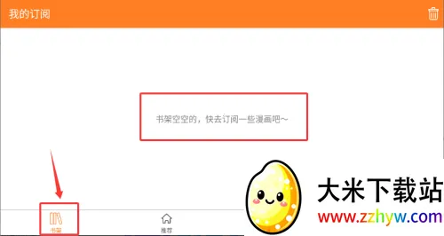 ��������2026���ذ�װ