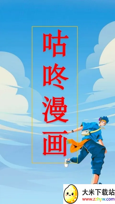 ��������2026���ذ�װv1.0.2 ��Ѱ��ͼ