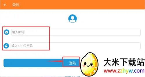 ��������2026���ذ�װ