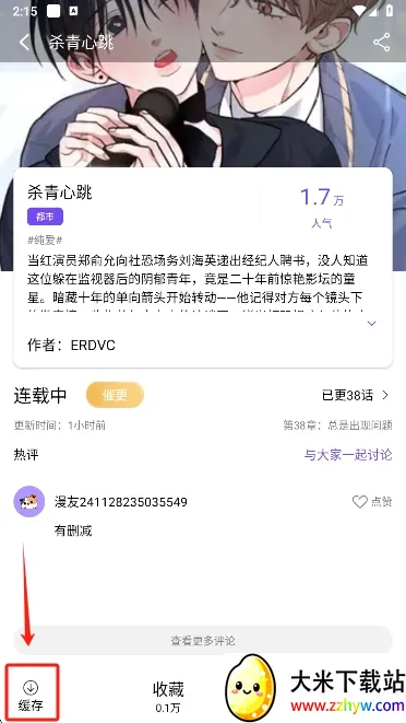 ��Ȥ����2026���°汾