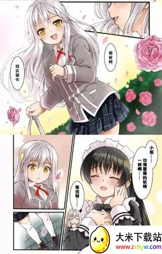 ����ͤ(����С˵�Ķ�)