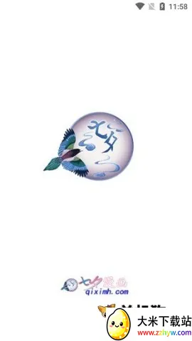 ��Ϧ����2026���°汾