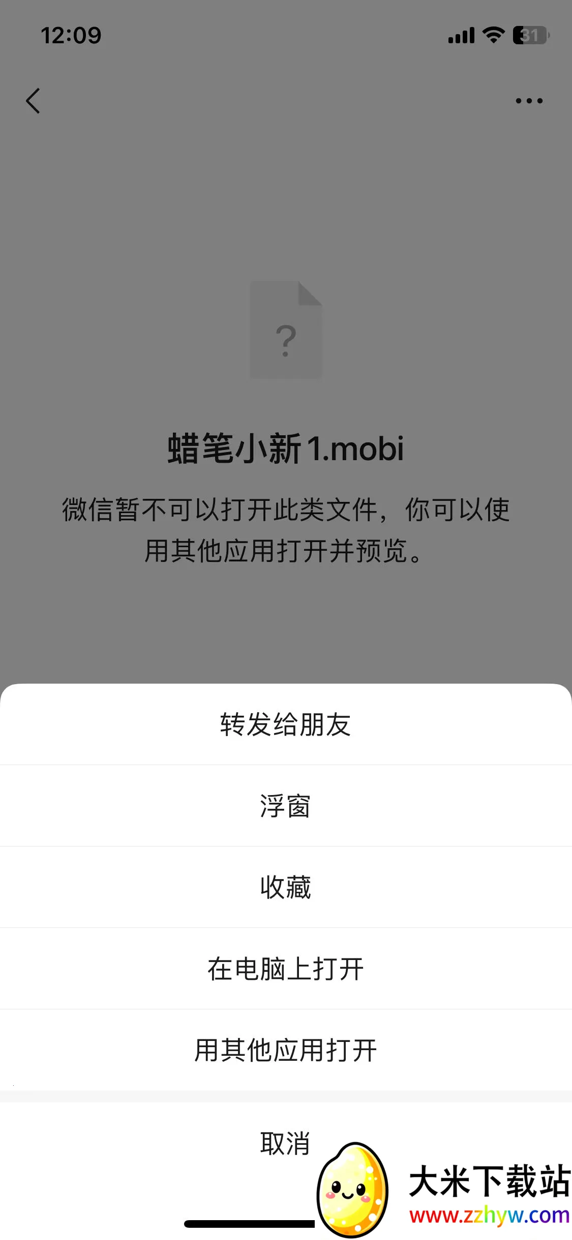 ������(�����Ķ�ƽ̨)