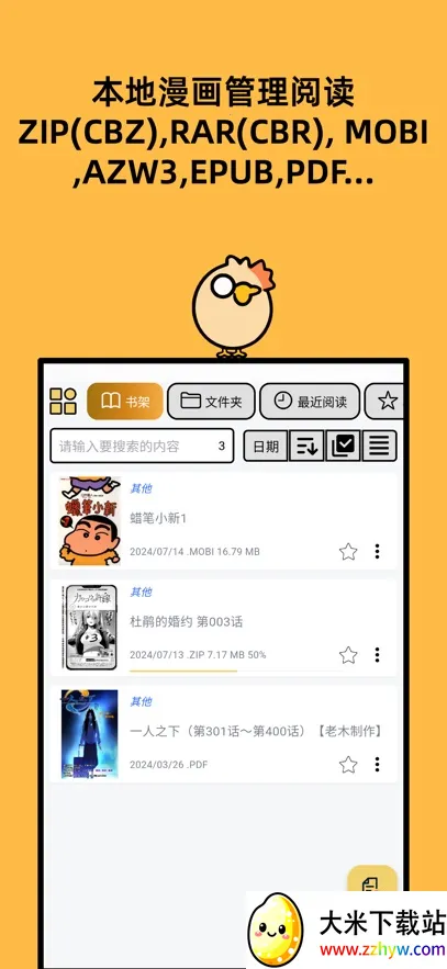 ������(�����Ķ�ƽ̨)