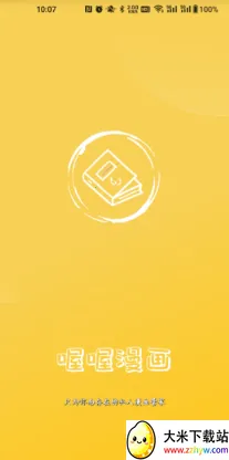 ������(�����Ķ�ƽ̨)