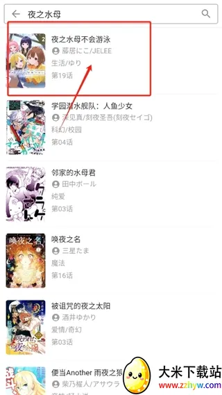 ZAIX��������Դ����2026�ٷ�����