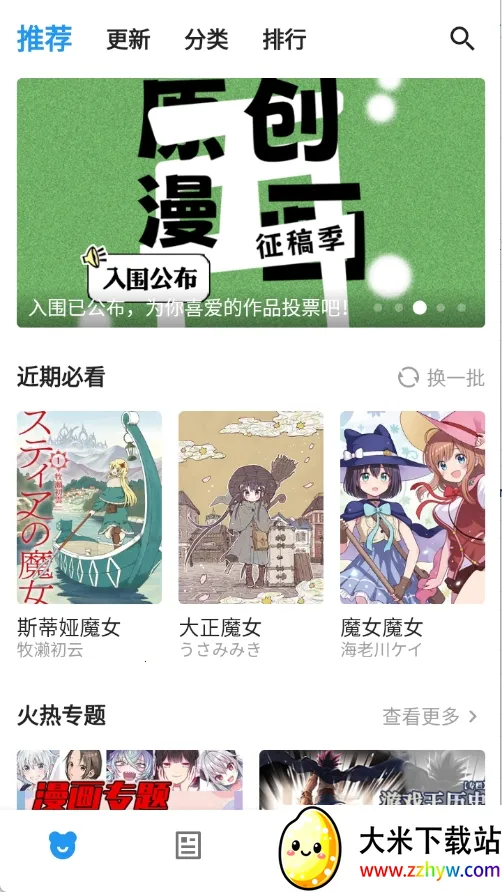 ZAIX��������Դ����2026�ٷ�����