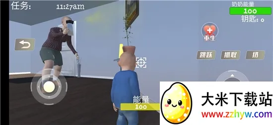 ���������2026�ٷ�����v1.0.1 �ֻ����ͼ