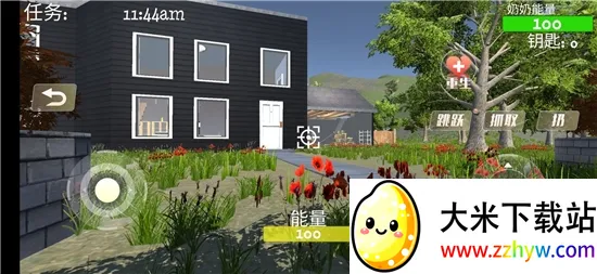 ���������2026�ٷ�����v1.0.1 �ֻ����ͼ