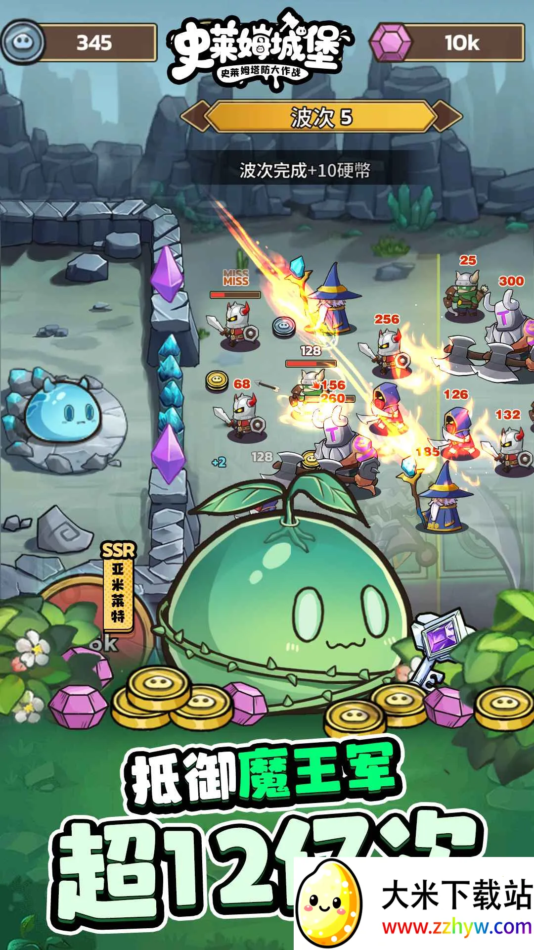 ʷ��ķ�Ǳ��ƽ��v2.9.2 ��׿���ͼ