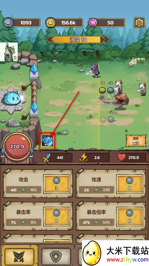 ʷ��ķ�Ǳ��ƽ��