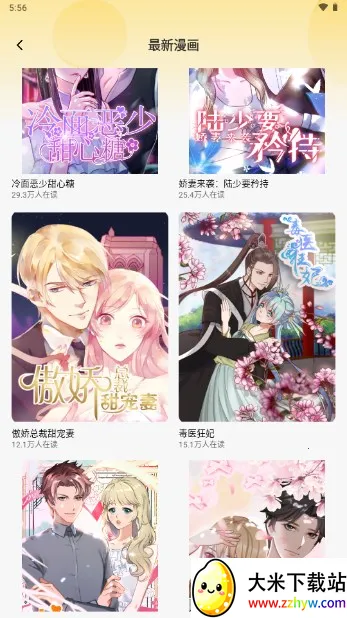 XiuXiu����(�����Ķ�ƽ̨)