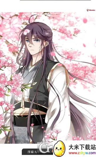 ��������(�����Ķ�����)v1.2.1 �ٷ������ͼ