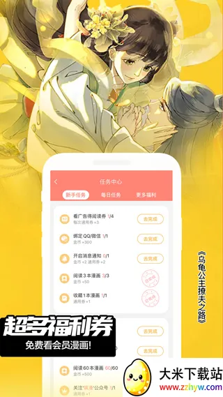 FAKKU����(�����Ķ�����)