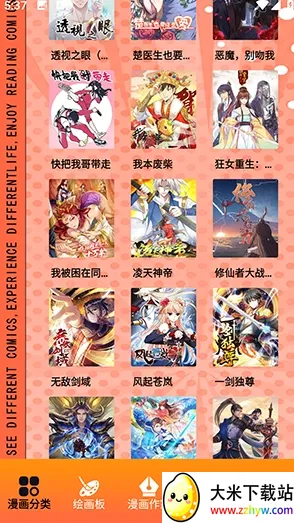 ԭ������2026���ذ�װ