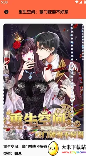 ԭ������2026���ذ�װ