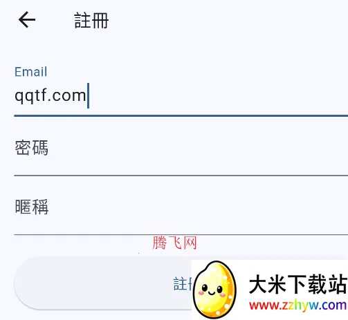 komiic����2026�ٷ����°汾