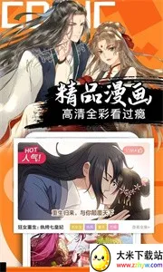 ��������(�����Ķ�����)v5.20.00 ��Ѱ��ͼ