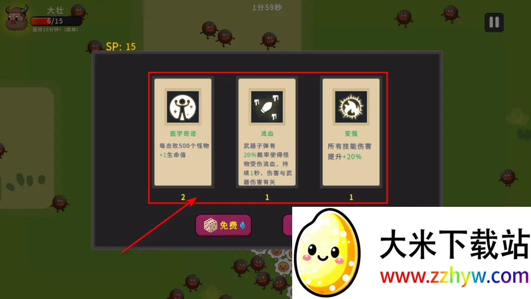 ��Ѽԭʼ��(�����������)