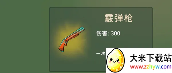 ��Ѽԭʼ��(�����������)