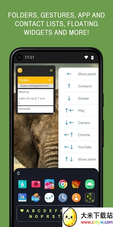 Panels2026�ٷ����°汾v1.458 ��׿���ͼ