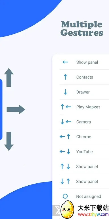 Panels2026�ٷ����°汾