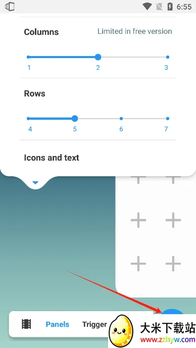 Panels2026�ٷ����°汾