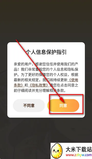 ��ҹ����(�����Ķ�����)