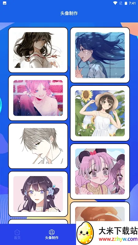 ľż����С��(�����Ķ�����ƽ̨)v1.1 �ֻ����ͼ