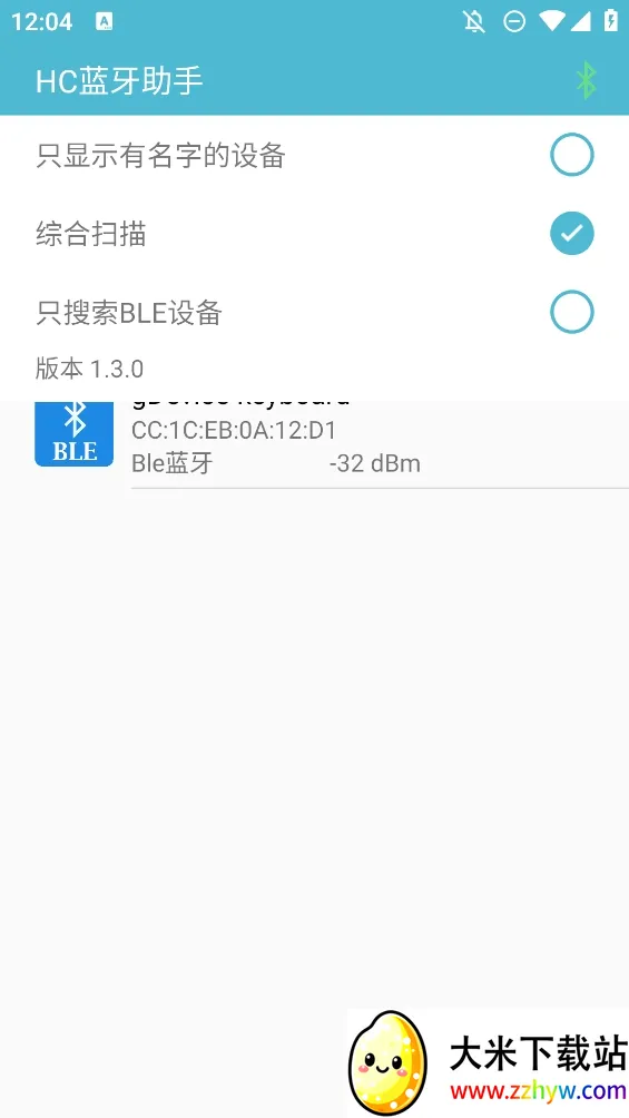 hc��������(������������)v1.3.0 �ֻ����ͼ