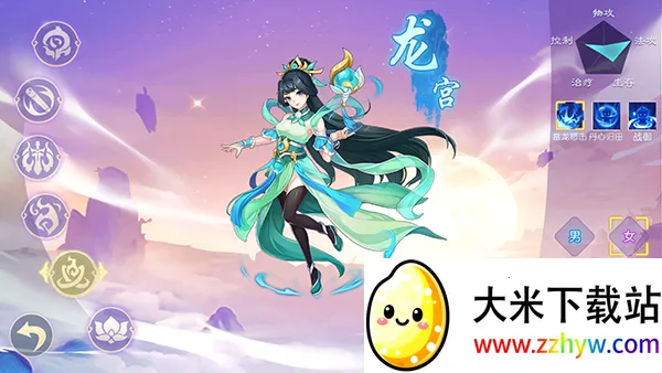 ������Ů��׿���ֻ���