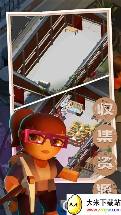 ĩ��������(ĩ��������Ϸ)v1.1 ��Ѱ��ͼ