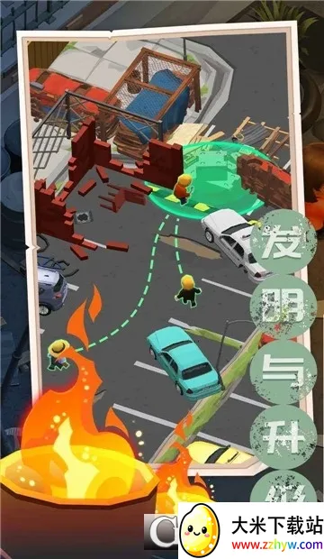 ĩ��������(ĩ��������Ϸ)v1.1 ��Ѱ��ͼ