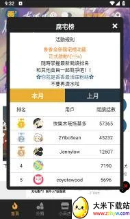 boylove(�����Ķ�ƽ̨)