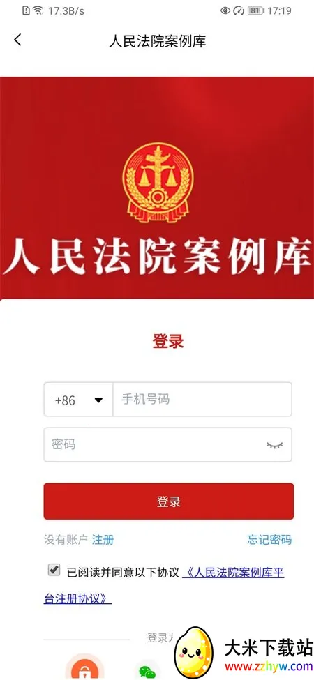 ����Ժ������(����֪ʶƽ̨)