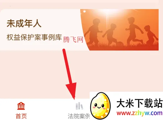 ����Ժ������(����֪ʶƽ̨)