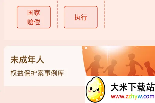 ����Ժ������(����֪ʶƽ̨)