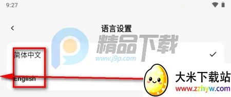 С�� OmniBox���ز���(֪ʶ��������)