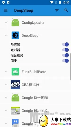 ��������(�ֻ��������ѹ���)