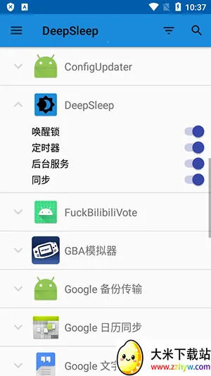 ��������(�ֻ��������ѹ���)v1.2.1-rc2 �ٷ������ͼ