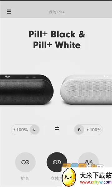 Warframe Companion2026���ذ�װv5.3.1.0 �ֻ����ͼ