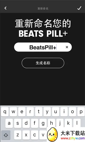 Warframe Companion2026���ذ�װv5.3.1.0 �ֻ����ͼ