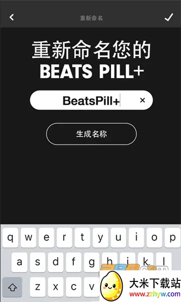 Warframe Companion2026���ذ�װv5.3.1.0 �ֻ����ͼ
