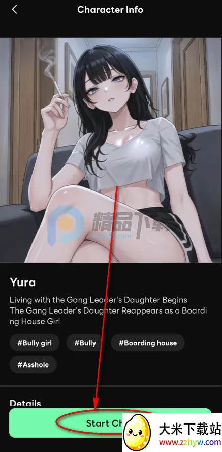 Larc 3D AI���������ֻ���