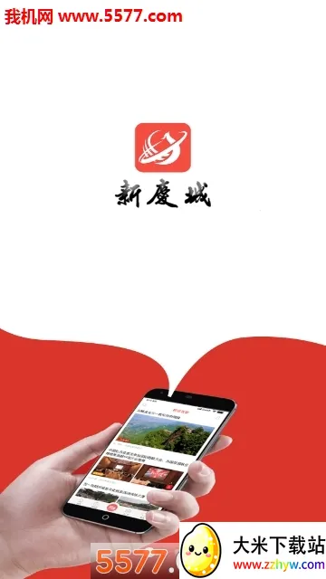 �����2026���ذ�װv4.2.9 ��Ѱ��ͼ