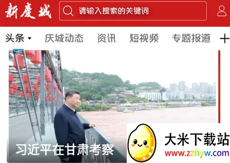 �����2026���ذ�װ