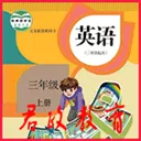 PEP���꼶Ӣ���ϲ�2026���ذ�װv5.1.22 ��Ѱ�