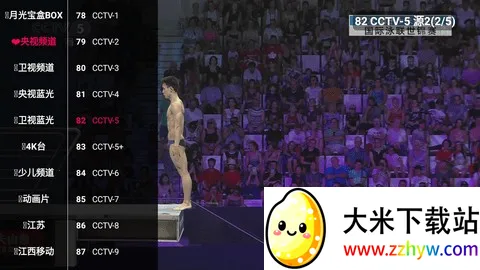 �¹ⱦ�в�����2026���ذ�װ